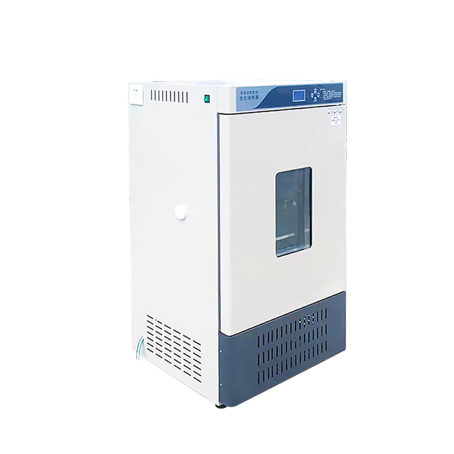 Biochemical incubator - 80L