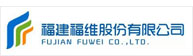 Fujian Textile Chemical Fiber Group Co., Ltd.